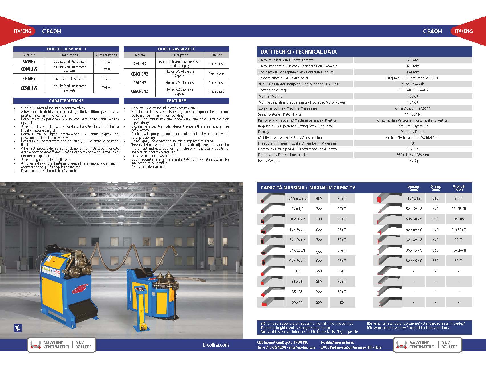 ERCOLINA - Profielwals - CE40 H