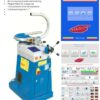 ERCOLINA - Topbender TB60 TC plus